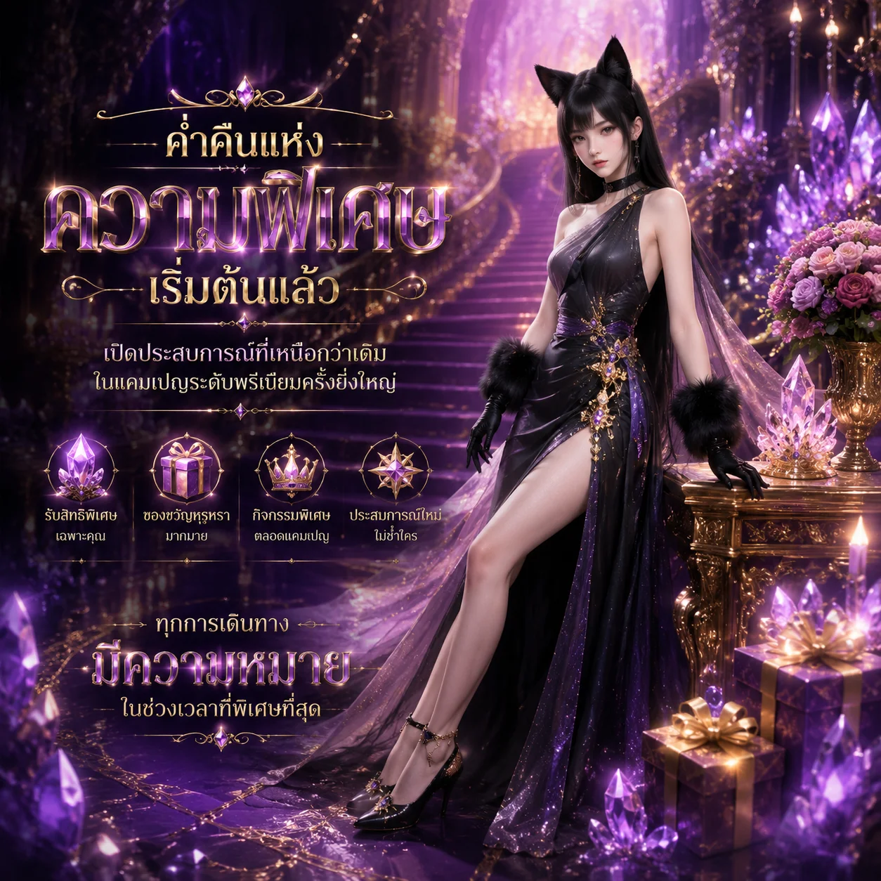 ทดลองเล่นสล็อต Pragmatic Play ฟรีบน pabo88